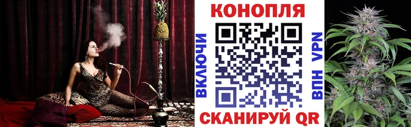 Где можно купить наркотики Обоянь Гашиш  Марихуана  Alpha-PVP  Мефедрон 
