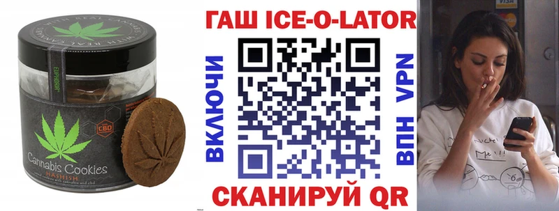 Cannafood марихуана  Обоянь 