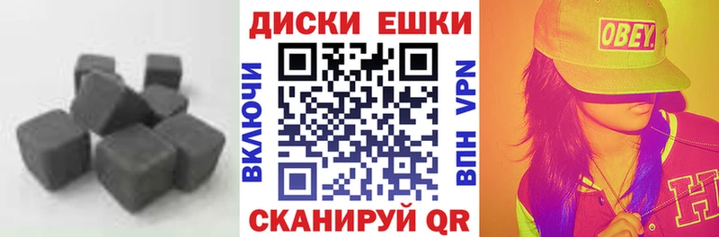 где найти наркотики  Обоянь  ЭКСТАЗИ louis Vuitton 
