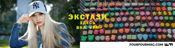 не бодяженный Алзамай