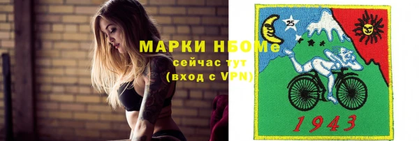 таблы Алексеевка