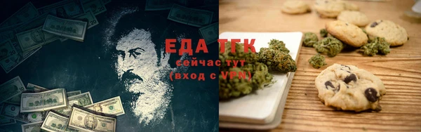 экстази Алексин