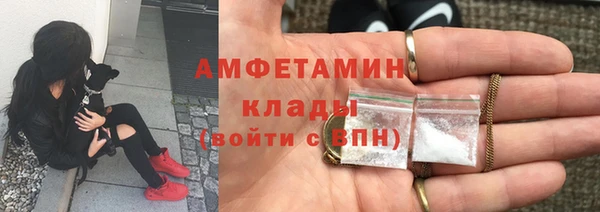 экстази Алексин