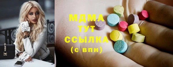 не бодяженный Алзамай
