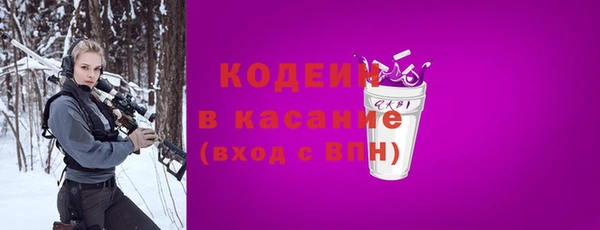 не бодяженный Алзамай