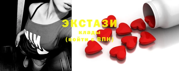 не бодяженный Алзамай