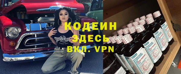 экстази Алексин