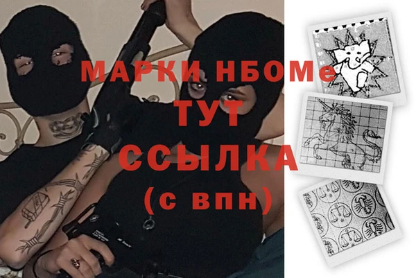 не бодяженный Алзамай