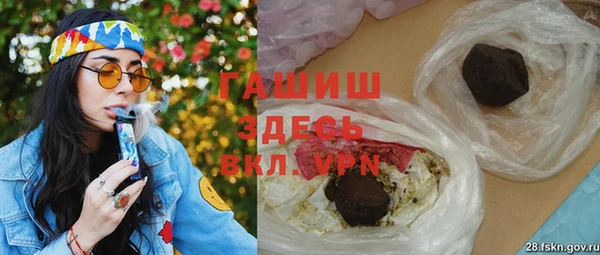 таблы Алексеевка