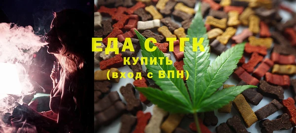 не бодяженный Алзамай