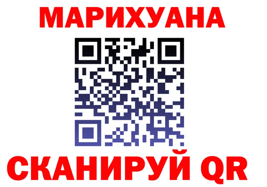 COCAIN FishScale зеркало shop KRAKEN Обоянь